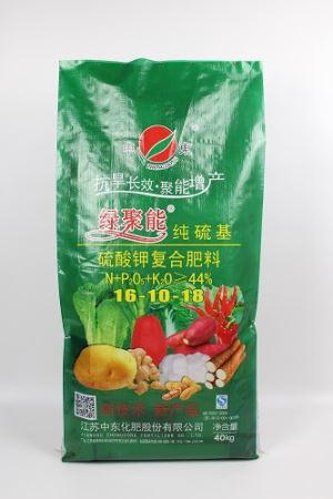 Kaliumsulfaatmeststof 16-10-18 NPK Plastic zak