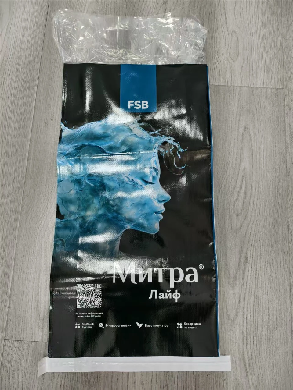 FSB MNPTA kunstmestzak