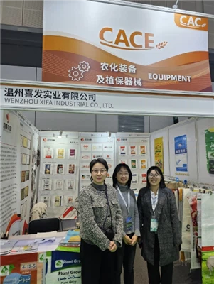 Wenzhou Xifa op CAC 2025 in Shanghai China