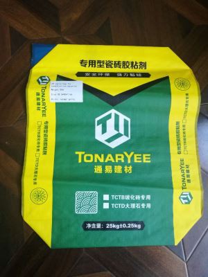 Oplosbare kunstmest Vavle tas met kleine ventilatiegaten 25kgs tas